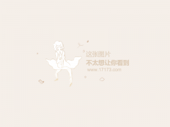 7月20日）