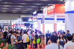 <b>为参展企业、行业专家、学者等供给一个深度互</b>