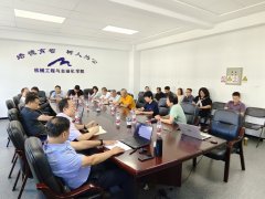 <b>机从动化学院召开学院“十五五”规划编制研讨</b> <b>机从动化学院召开学院“十五五”规划编制研讨</b>