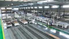 应急办理局发布动静:防汛抗旱指已于9月6日0时 应急办理局发布动静:防汛抗旱指已于9月6日0时