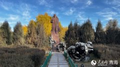 青海海西州的经济核心