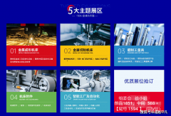 极大提超出跨越产