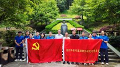 <b>给青年学子带来深刻的洗</b>